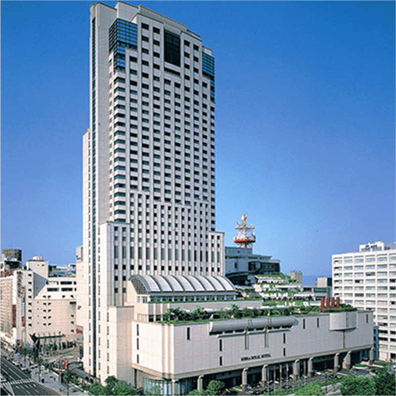 リーガロイヤルホテル広島